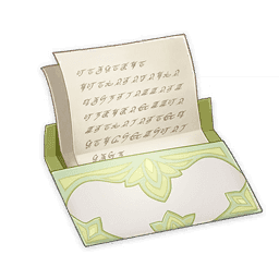 Красная ткань