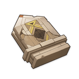 Записи Прозрачных руин I