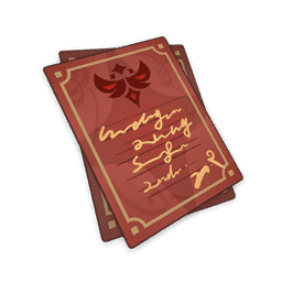 Опыт искателя приключений