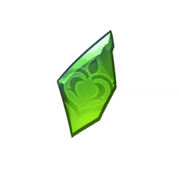 Фрагмент изумруда Нагадус