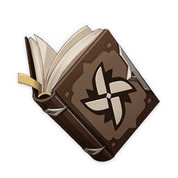 Учения о «Свободе»