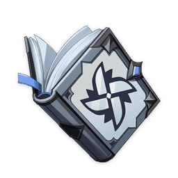 Указания о «Свободе»