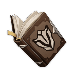 Учения о «Борьбе»