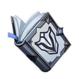 Указания о «Борьбе»