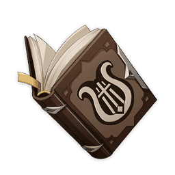 Учения о «Поэзии»