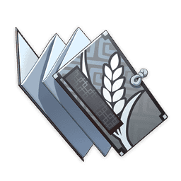 Указания об «Усердии»