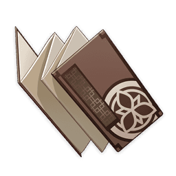 Учения о «Золоте»