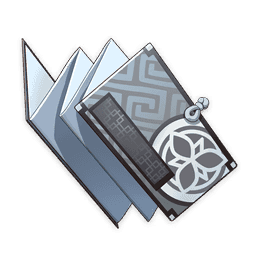 Указания о «Золоте»