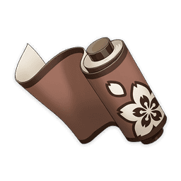 Учения о «Бренности»