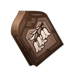 Учения о «Наставлениях»