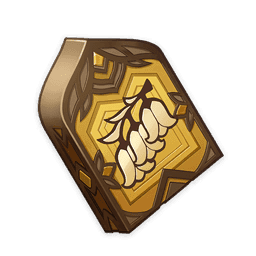 Философия о «Наставлениях»