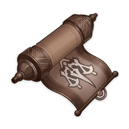 Учения о «Беспристрастии»