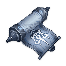 Указания о «Беспристрастии»