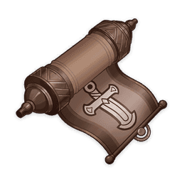 Учения о «Справедливости»