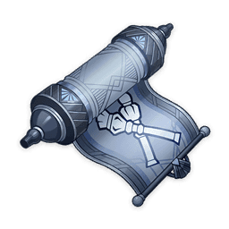 Указания о «Порядке»