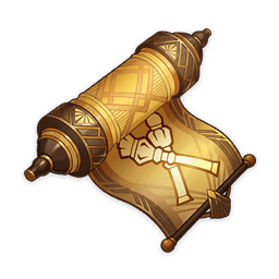 Философия о «Порядке»