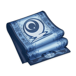 Указания о «Лунном свете»