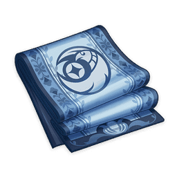 Указания о «Рае»