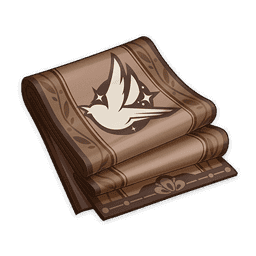 Учения о «Скитании»