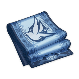 Указания о «Скитании»