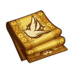 Философия о «Скитании»