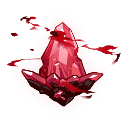 Багровый агат