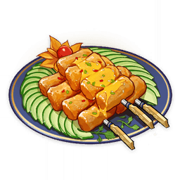 Требуха «Чжун Юань»