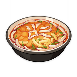 Солянка Архонта