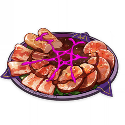 Благословенная симфония