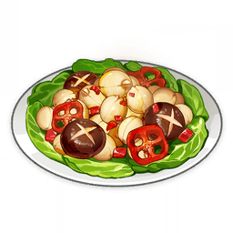 «Сельская услада»