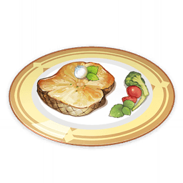 Солнечная рыба