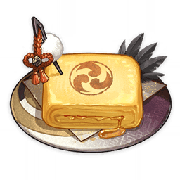 Вечная вера