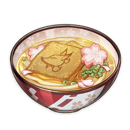 Лапша удон на удачу