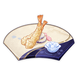 Изящная безмятежность