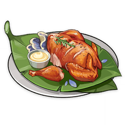 Цыплёнок в тандыре