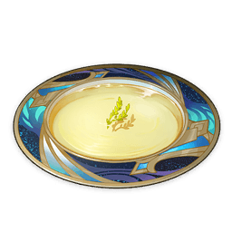 Пелена дождя