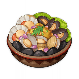 Магматическая ода