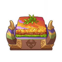 «Дар богатого урожая»