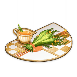 «Зелёный дар»