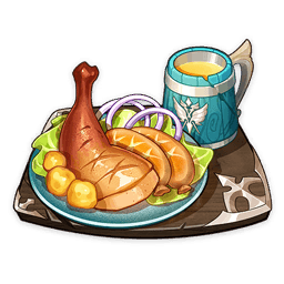 Услада желудка