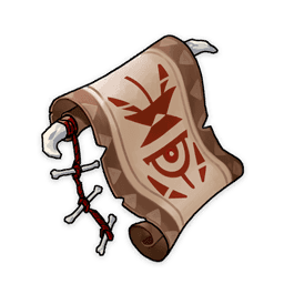 Свиток печати