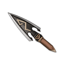 Острый наконечник стрелы