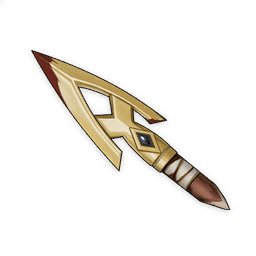 Старый наконечник стрелы