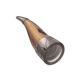 Тяжёлый рог