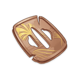 Старая гарда