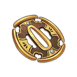 Прославленная гарда