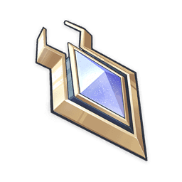 Блестящая призма