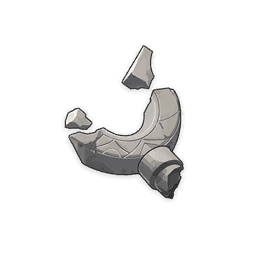 Сломанный эфес