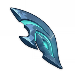 Сияющая кость