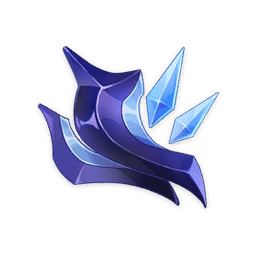 Осколок дьявольского меча